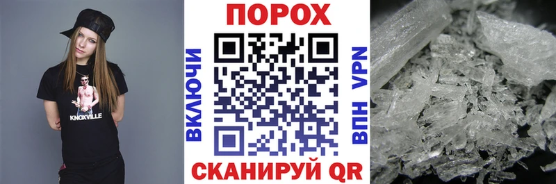 АМФ VHQ  Ковдор 