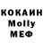 Метадон VHQ Egor Zukov
