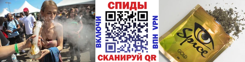 Бутират бутик  как найти наркотики  Ковдор 