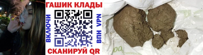 ГАШИШ гарик  Ковдор 
