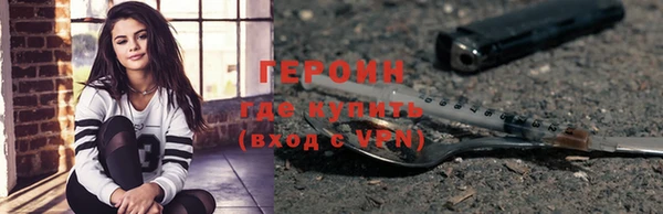 мдпв Богородск