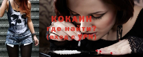 мдма Семикаракорск