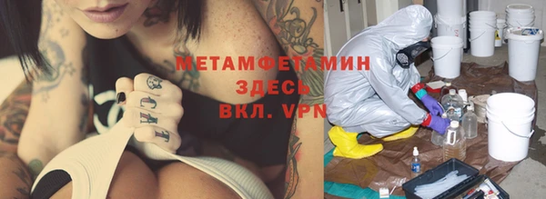 МДПВ Богородицк