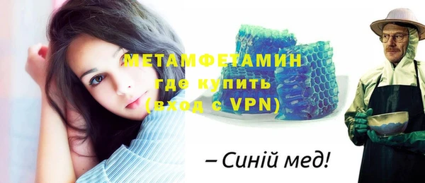 МДПВ Богородицк