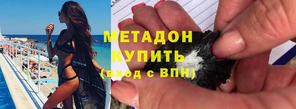мдпв Богородск