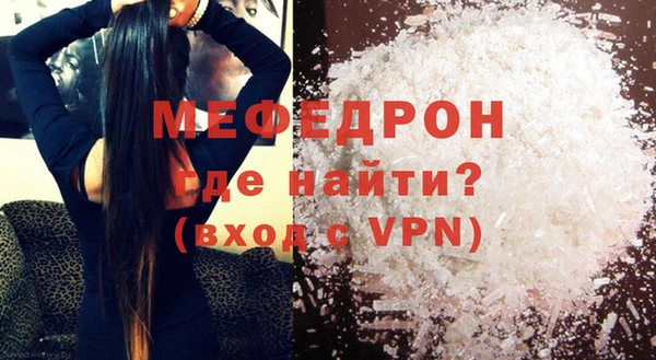 МДПВ Богородицк