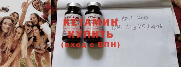 МДПВ Богородицк