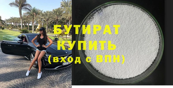 мдпв Богородск