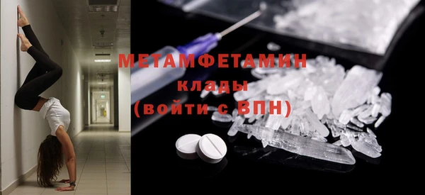 МДПВ Богородицк