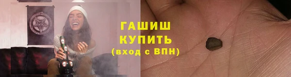 спайс Семилуки