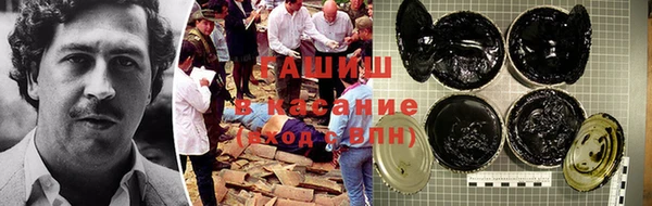 МДПВ Богородицк