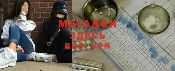 круглые Беломорск