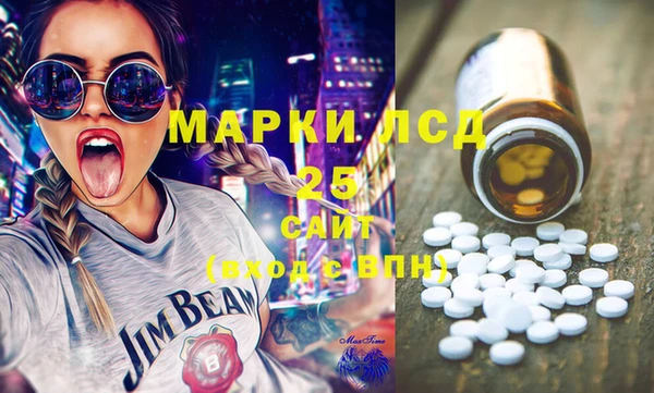 МДПВ Богородицк
