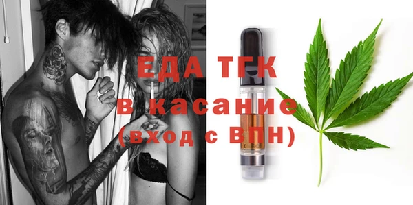 МДПВ Богородицк