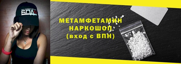 МДПВ Богородицк