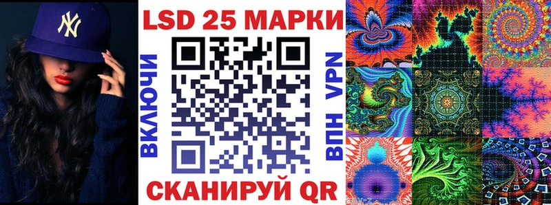 купить наркотик  Ковдор  Марки 25I-NBOMe 1,5мг 