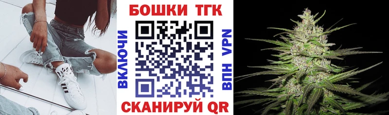 Каннабис Ganja  blacksprut онион  Ковдор 